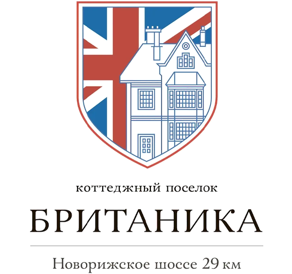 BRITANIKA